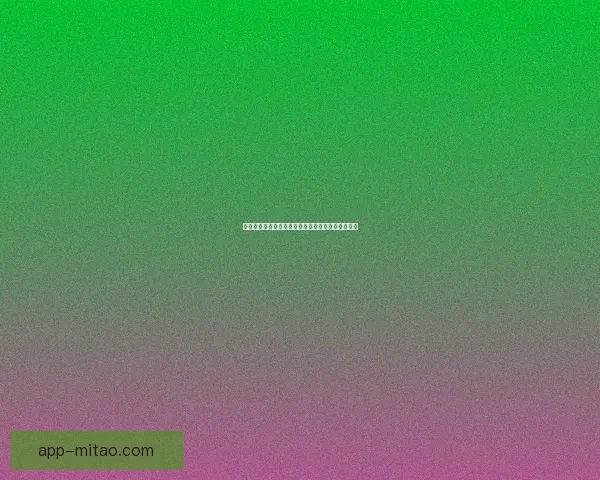 触手可及的便捷：同城上门，重新定义你的生活半径